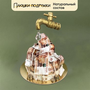 торт на день рождения