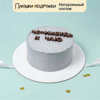 торт москва