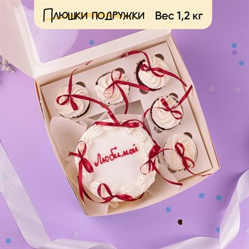 торт на 14 февраля