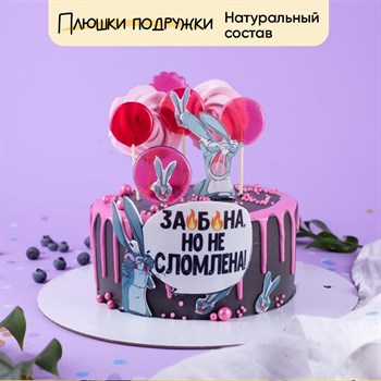 торт женщине