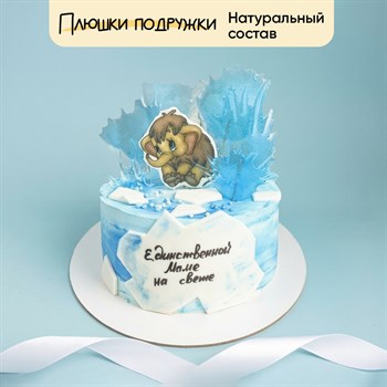 торт маме