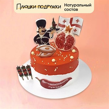 торт мужчине