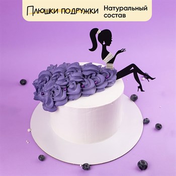 Торт подарочный Утонченный вкус - фото 139255