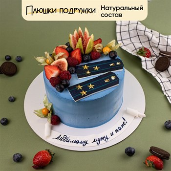торт на 23 февраля