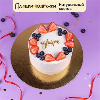 торт на 8 марта