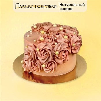 торт на день рождения