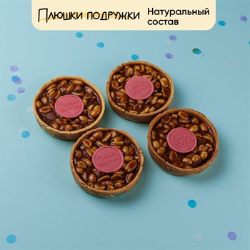 тарталетки заказать