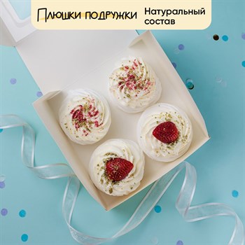 павлова