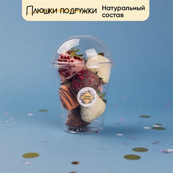 клубника в шоколаде