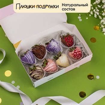 клубника в шоколаде