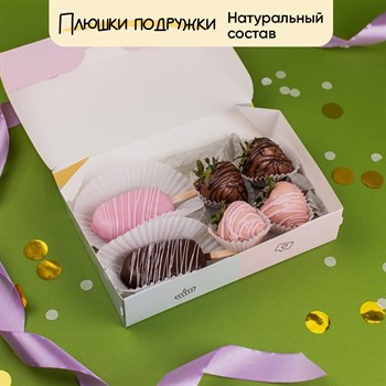 клубника в шоколаде купить