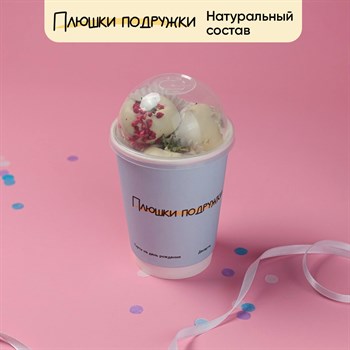 клубника в шоколаде купить