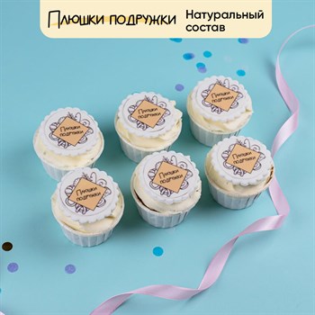 Капкейки с логотипом 6шт - фото 141962