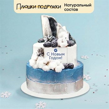 корпоративный торт