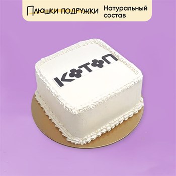 корпоративный торт