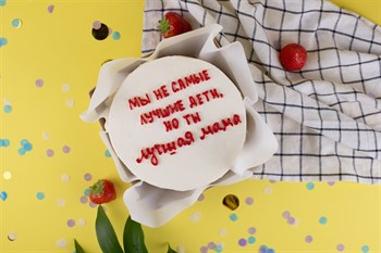Бенто-торт Мы не лучшие дети! - фото 14256