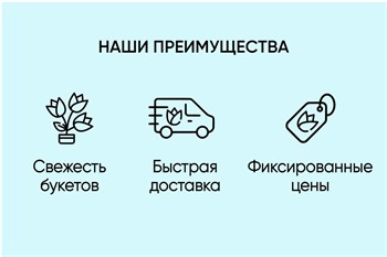 Подарочный набор  букет и десерт  Мандариновое настроение - фото 15206