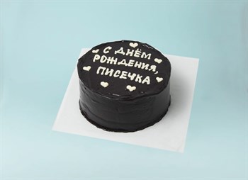 Бенто-торт С днем рождения писечка - фото 15259