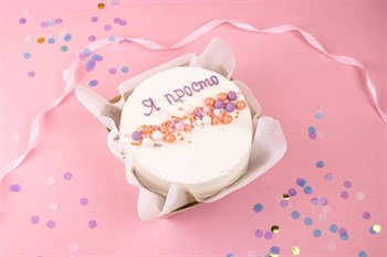 Бенто-торт и капкейки Я просто...Люблю тебя! - фото 15829