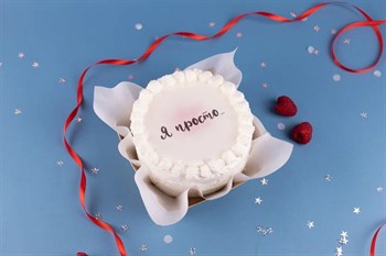 Бенто-торт Огонь "Я просто люблю тебя" - фото 16203