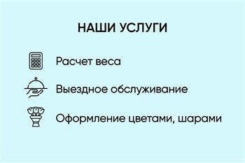 Кофе в ассортименте - фото 36190