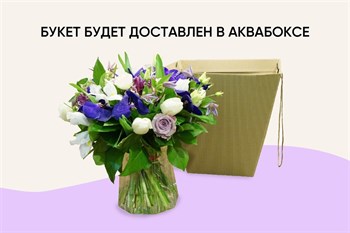 Подарочный набор букет "День Знаний" и десерт - фото 46949