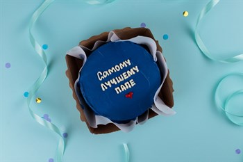 Бенто-торт Самому лучшему папе - фото 48414