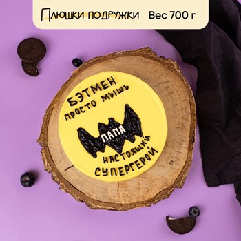 бенто торт папе