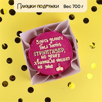 бенто торт прикольный