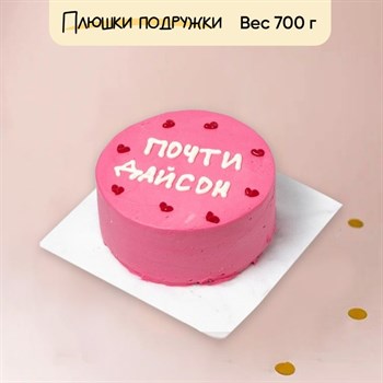 бенто торт на день рождения