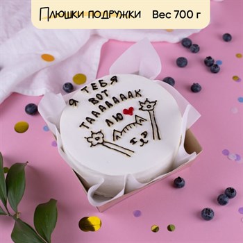 бенто торт на 14 февраля