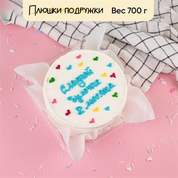 бенто-торт на месяц