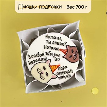бенто торт на день рождения