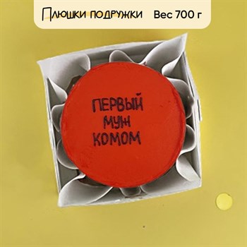 бенто торт подруге