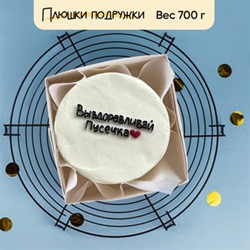 бенто торт на заказ