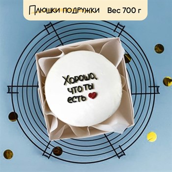 бенто торт подруге