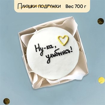 Бенто-торт Ну-ка, улыбнись! - фото 72484