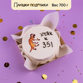 бенто торт на день рождения