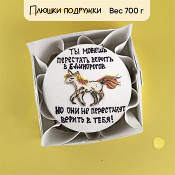 бенто торт подруге
