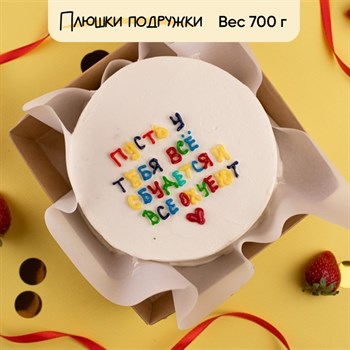бенто торт на день рождения