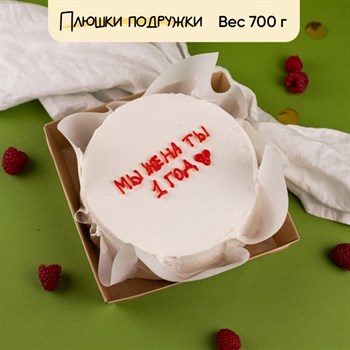 бенто торт годовщина