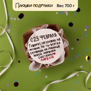 бенто торт 23 февраля
