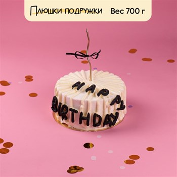бенто торт на день рождения