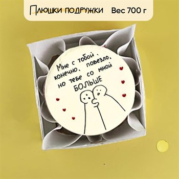 бенто торт парню