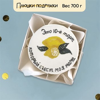 бенто торт на день рождения