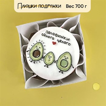 бенто торт мужу