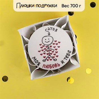 бенто торт парню