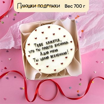 бенто торт на день рождения