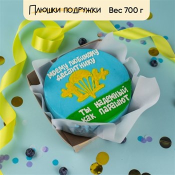 Бенто-торт Моему Десантнику - фото 73554