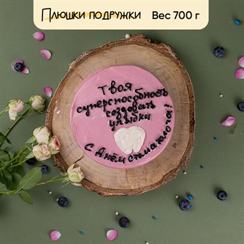 Бенто-торт Стоматологу - фото 73646